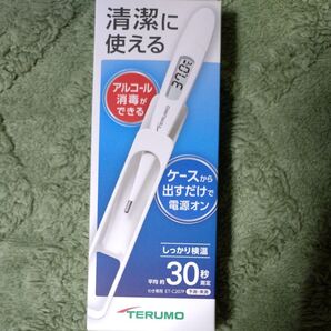 テルモ電子体温計