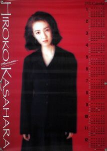 笠原弘子 HIROKO KASAHARA ポスター 05_17