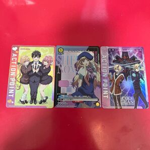 ユニオンアリーナ カード