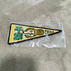 MAN WITH A MISSION マンウィズ 千葉ペナントワッペン