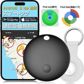 紛失防止タグ エアタグ スマートタグ android ios Find my/Find Hub GPSタグ スマートトラッカー
