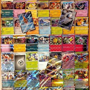 ロトムexSR、管理人SR、せいなるおまもりSR、ユキカブリARなどキラカード50枚以上