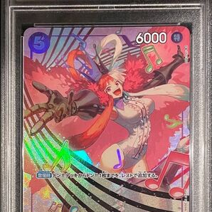2023 ONE PIECE JAPANESE PREMIUM CARD COLLECTION #031 ウタ PSA10
