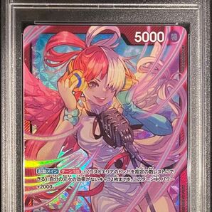 2023 ONE PIECE JAPANESE PREMIUM CARD COLLECTION #011 ウタ PSA10