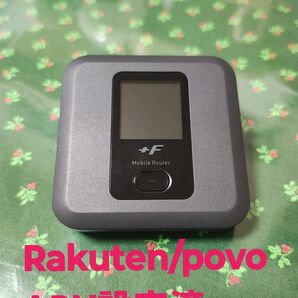 富士ソフト FS040W wifi ルーター simフリー使用僅か ほぼ新品 、未使用に近い!