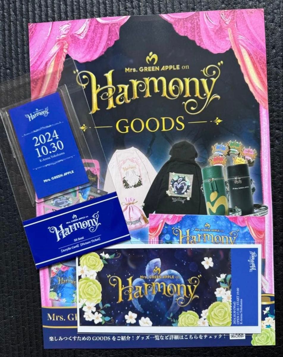 Mrs.GREEN APPLE on “Harmony"SS席特典