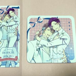 moment モーメント アメイロ カフェ コースター ペーパーしおり 楔ケリ 特典