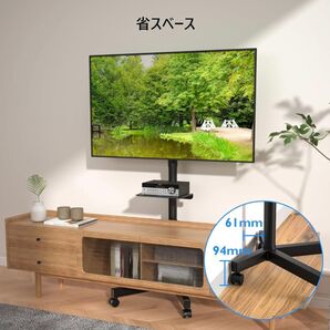 1homefurnit 移動式 テレビスタンド キャスター付き 23-55型 VESA 400x400mmまで 上下傾き調整可能