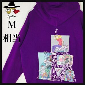 【人気デザイン】レフトアローン 両面ロゴ 刺繍ロゴ 人気カラー パーカー 紫 M