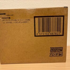 ROBOT魂 RX-178 ガンダムMk-II(エゥーゴ仕様) ver. A.N.I.M.E. -Zガンダム40周年