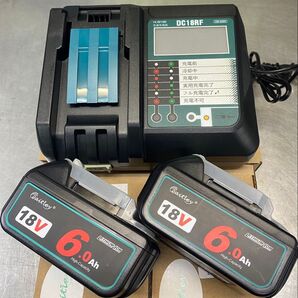 (3点セット)waitley高品質バッテリー《2個》+マキタ 互換充電器 DC18RF (液晶付き)USBポート付《1台》