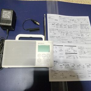 SONY ワンセグTV音声/FM/AMラジオ XDR-56TV ポータブルラジオ ソニー ラジオ
