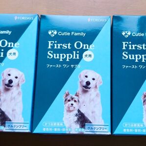 フォーデイズペットファーストワンサプリ犬用 3箱