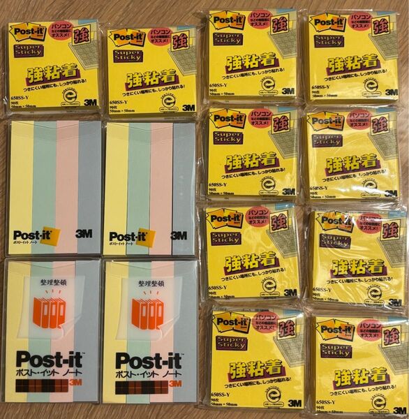 【6622円分】 新品 14点 3M Post-it ポストイット 強粘着 付箋