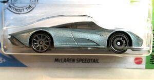 ラスト 2019 McLaren Speedtail V8 Twin Turbo マクラーレン スピードテール Ryu Asada リュウ アサダ Metallic Light Blue ライト ブルー