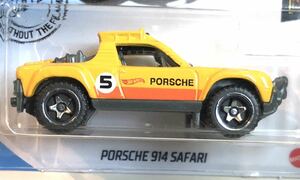 ラスト 1970 Porsche 914 / 6 GT Safari ポルシェ サファリ Luftgekuhlt ルフトカルト Dmitriy Shakhmatov デミトリー シャクマトフ 絶版
