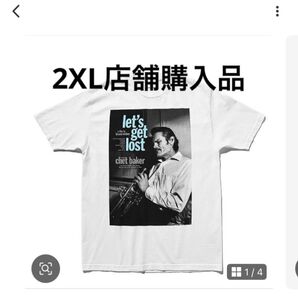 Let's get Lost × weber T shirt