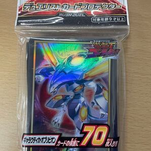 遊戯王 カードプロテクター ギャラクティカオブリビオン スリーブ 遊戯王ラッシュデュエル デュエリスト