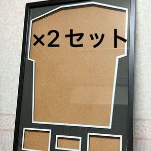 ユニフォーム用 額縁