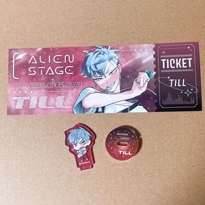 alien stage エイリアンステージ エイステ アクスタ ちゅあスタ ティル ミニアクスタ エイステ