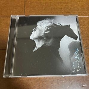 玉置浩二 ファンファーレ CD