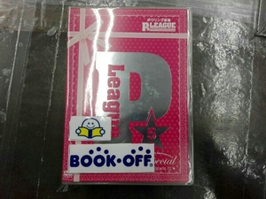 DVD ボウリング革命 P★LEAGUE オフィシャルDVD VOL.5 スペシャルBOX