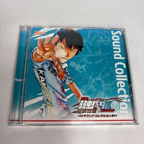 舞台「弱虫ペダル 箱根学園篇~野獣覚醒~」サウンドコレクション