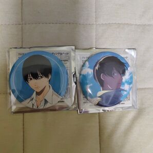 光が死んだ夏 トレーディング缶バッジ よしき 2個