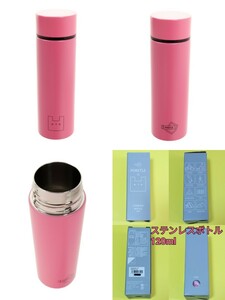 【新品未使用】POKETLE 120ml ステンレスボトル ピンク 水筒