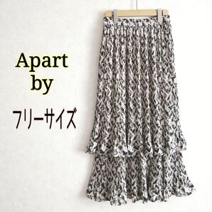 apart by アパートバイローリーズ★総柄 マキシ丈ロング ホソプリーツティアードスカート ライトベージュ黒 F ウエストゴム