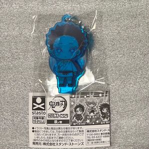 狛治 鬼滅の刃 ここみえアクリルフィギュア 玖ノ型