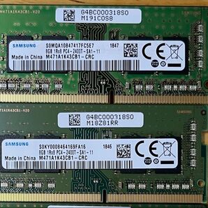 ノートパソコン用 SAMSUNG DDR4 PC4-2400T 8GB 2枚セット 合計16GB 中古動作品