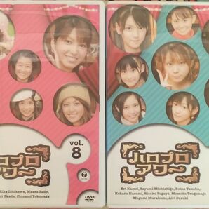 『ハロプロアワー 8&9』柴田あゆみ 石川梨華 亀井絵里 道重さゆみ 久住小春 嗣永桃子 Berryz工房 ℃-ute