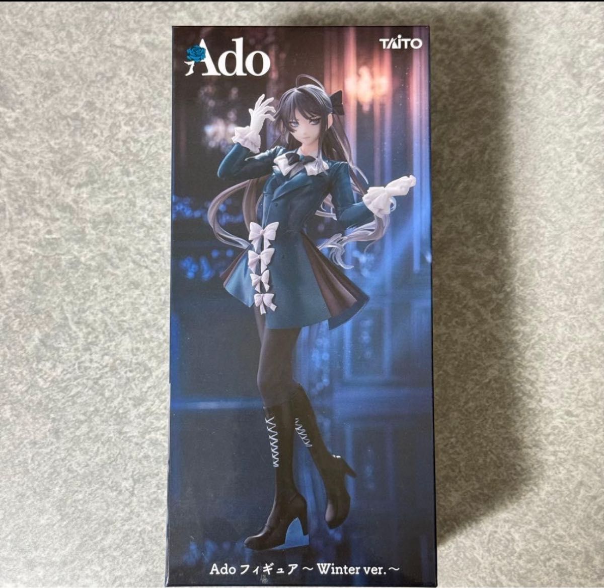 Ado フィギュア Winter ver 2個セット ラウンドワン限定 フィギュア
