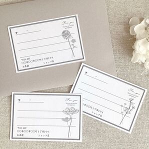 宛名シール イチリンハナ【ホワイト】