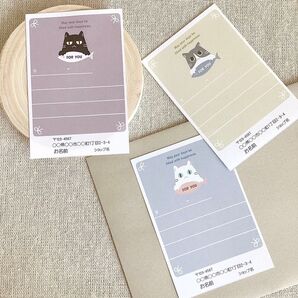 宛名シール ネコネコねこ