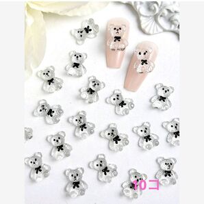 10コ クリアくま ネイルパーツ