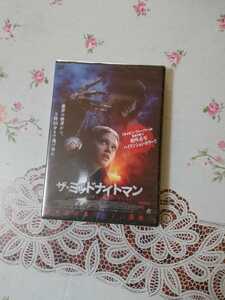 新品未開封 ザ・ミッドナイトマン DVD R01100