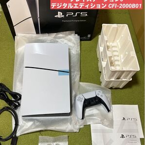 プレイステーション5 PS5 PlayStation5 CFI-2000B01