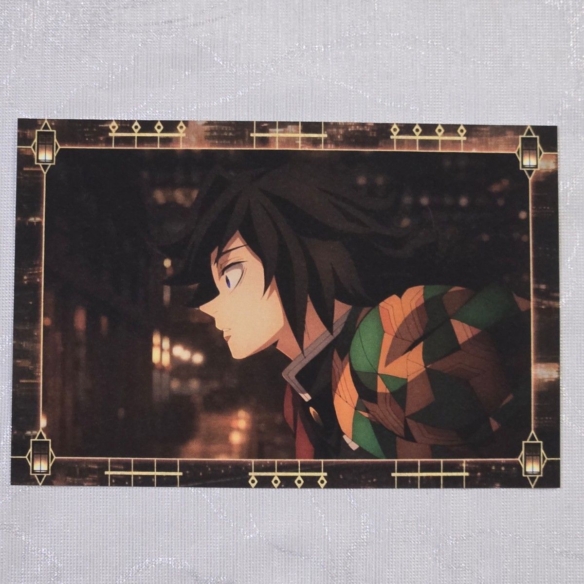 冨岡義勇 ポストカード 半券キャンペーン 鬼滅の刃 ufotable cafe 無限