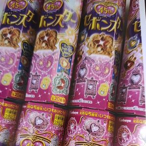 コレクション33