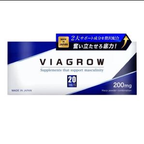 VIAGROW 男性用 サプリメント 20錠 マカ