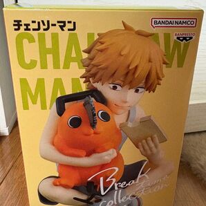チェンソーマン Break time collection vol.3 デンジ&ポチタ フィギュア