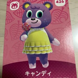 どうぶつの森amiiboカード キャンディ No.426
