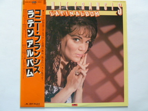 ◎VOCAL ■コニー・フランシス / CONNIE FRANCIS■ コニー・フランシス・ラテン・アルバム