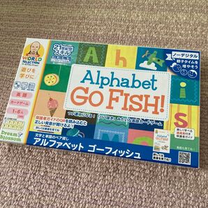 英語ゲーム アルファベット ゴーフィッシュ Alphabet GO FISH!
