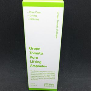 グリーントマト ポアリフティング アンプル 成分エディター SUNGBOON EDITOR 30ml