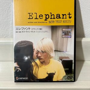 エレファント デラックス DVD レンタル落ち