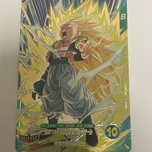 SDV7-022 ゴテンクス(受取がスムーズな方のみ) ドラゴンボールスーパーダイバーズ