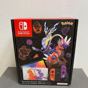 Nintendo Switch 有機ELモデル スカーレットバイオレットエディション
